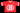 "HOF" Deluxe Red Jersey